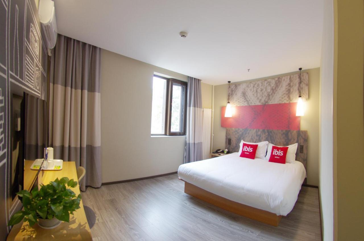 Ibis Beijing Tiantandongmen Metro Station Hotel Zewnętrze zdjęcie