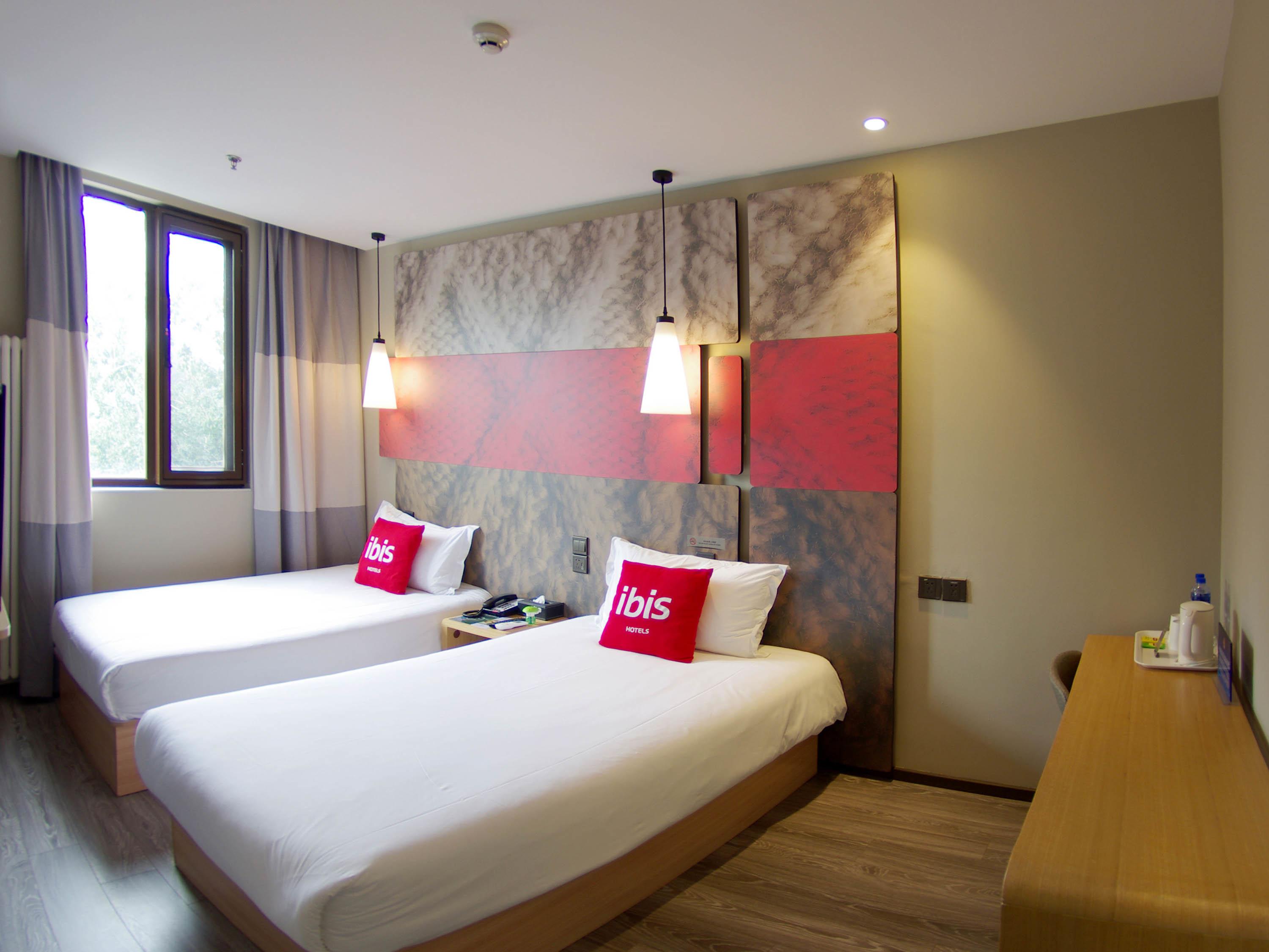 Ibis Beijing Tiantandongmen Metro Station Hotel Zewnętrze zdjęcie