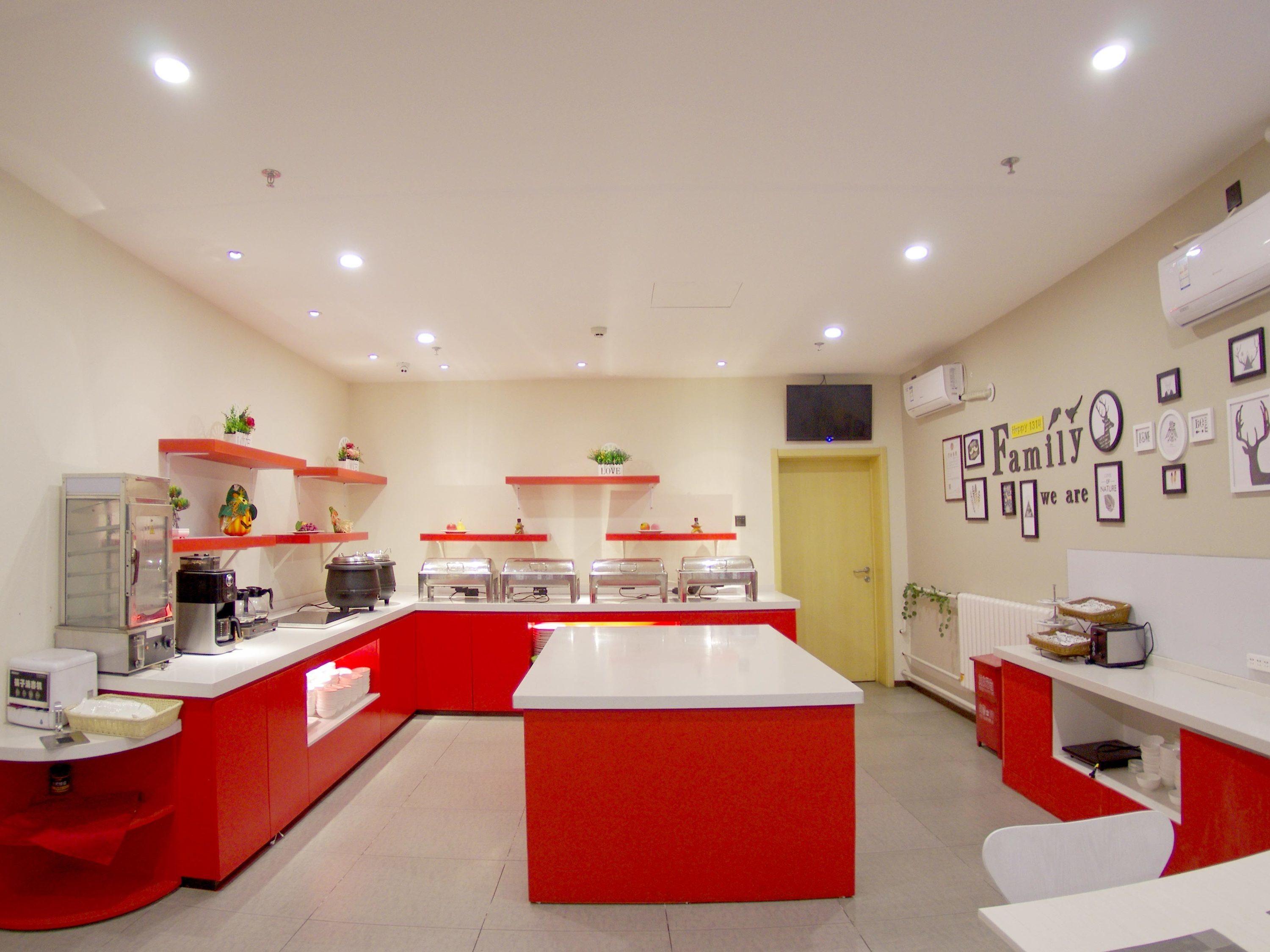 Ibis Beijing Tiantandongmen Metro Station Hotel Zewnętrze zdjęcie