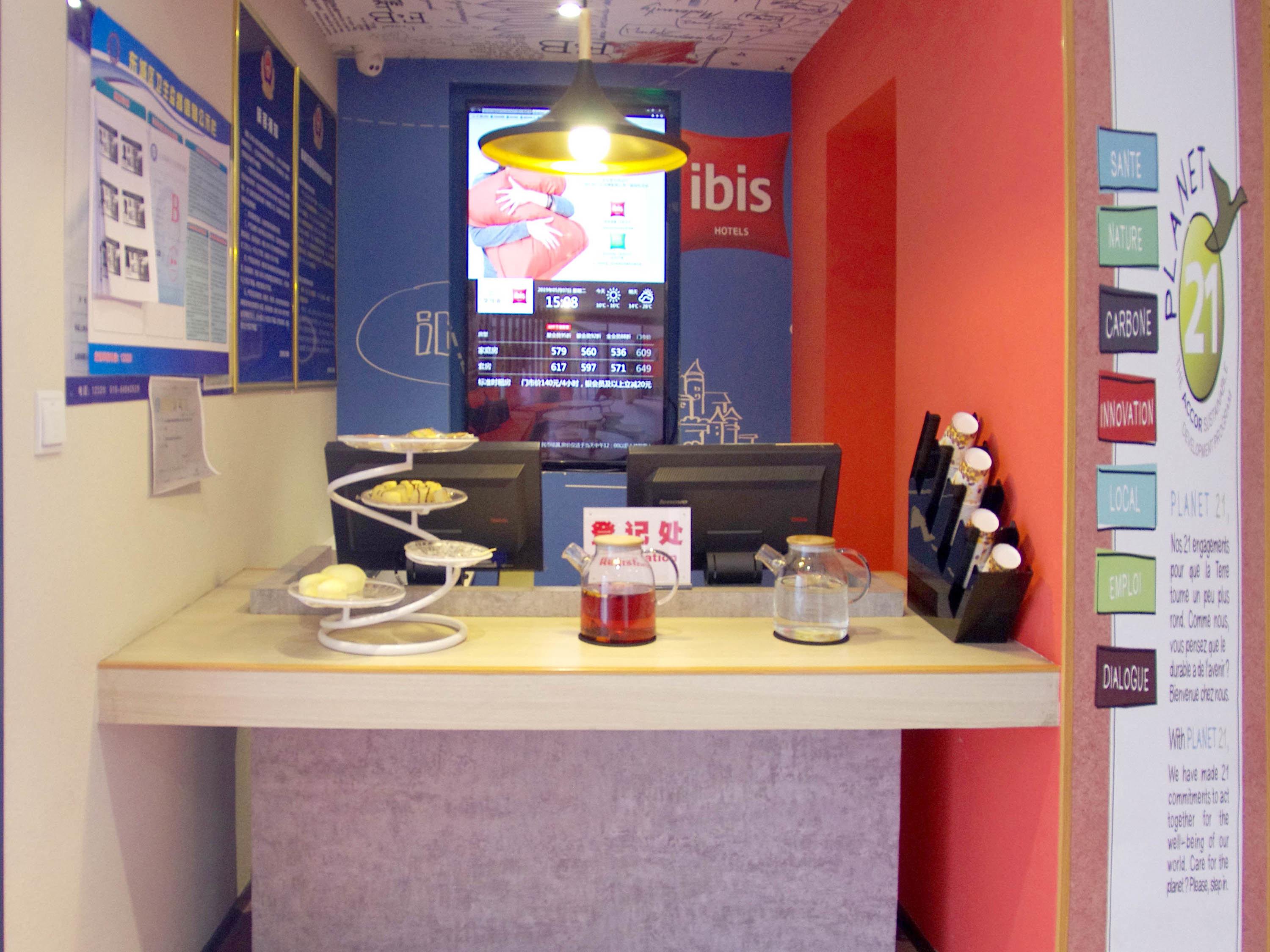 Ibis Beijing Tiantandongmen Metro Station Hotel Zewnętrze zdjęcie