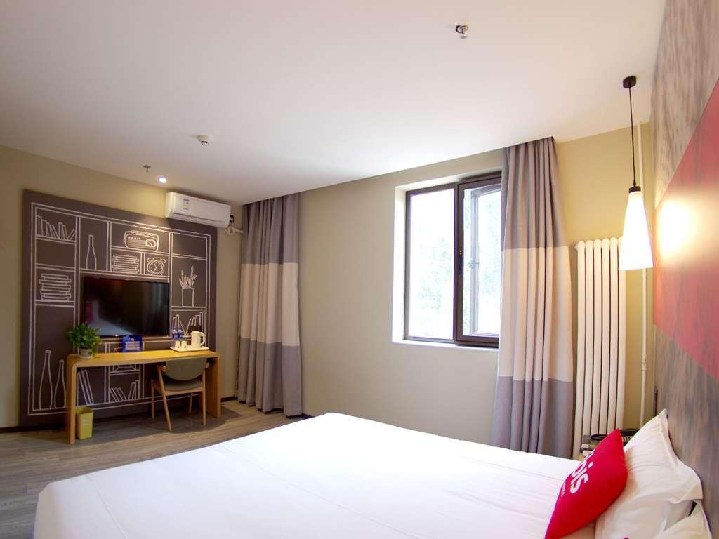 Ibis Beijing Tiantandongmen Metro Station Hotel Pokój zdjęcie