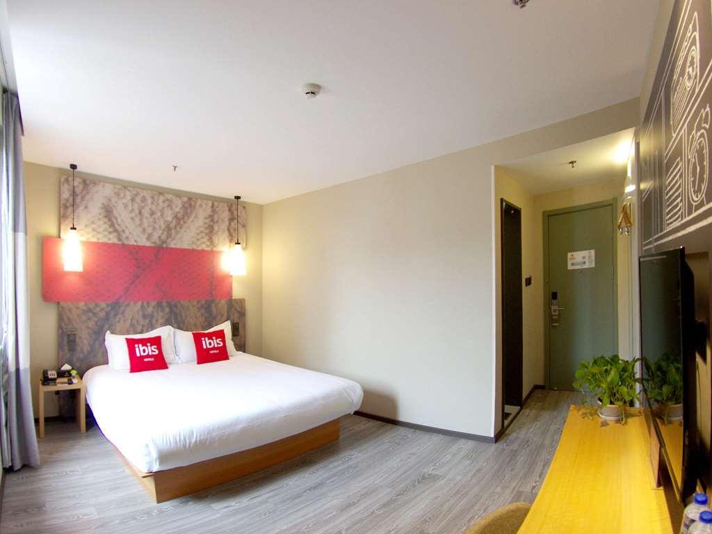 Ibis Beijing Tiantandongmen Metro Station Hotel Pokój zdjęcie
