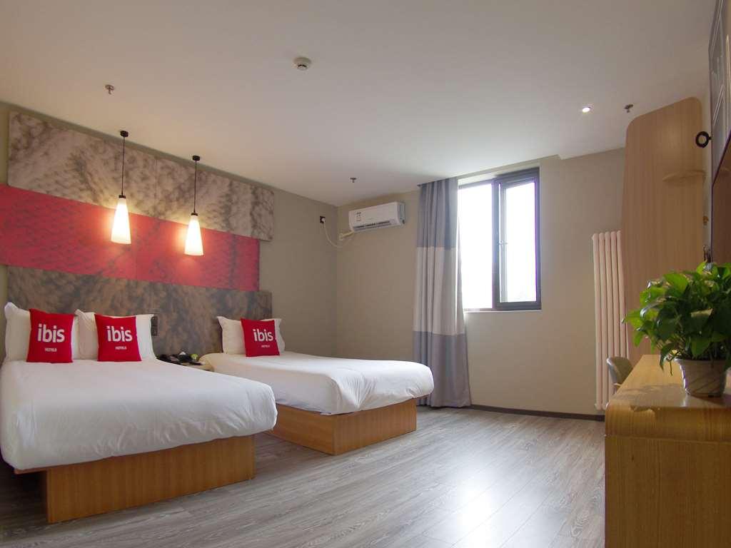 Ibis Beijing Tiantandongmen Metro Station Hotel Pokój zdjęcie
