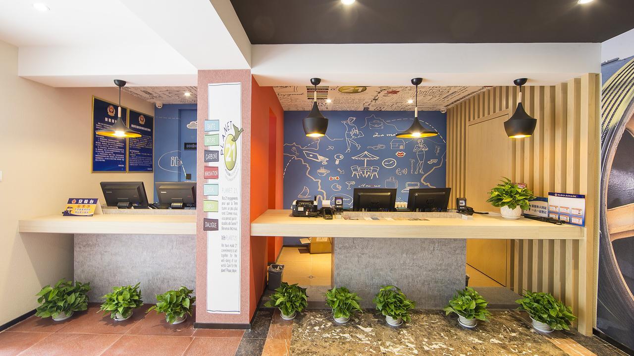 Ibis Beijing Tiantandongmen Metro Station Hotel Zewnętrze zdjęcie