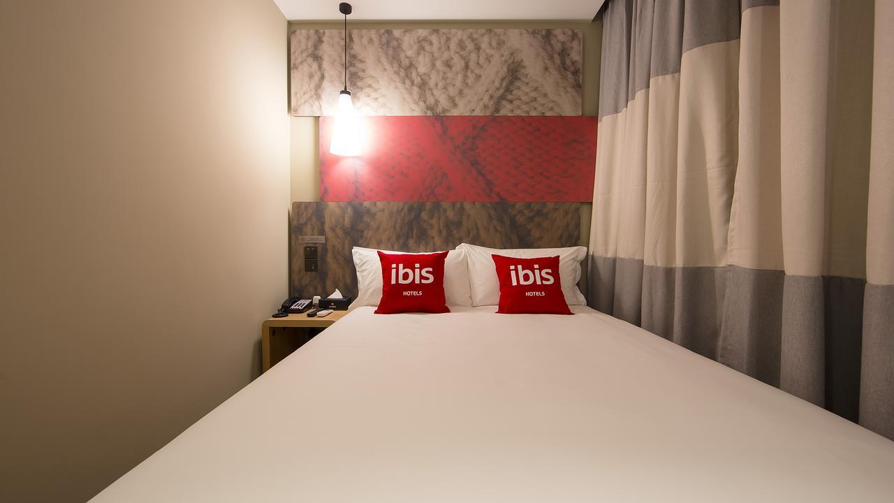 Ibis Beijing Tiantandongmen Metro Station Hotel Zewnętrze zdjęcie