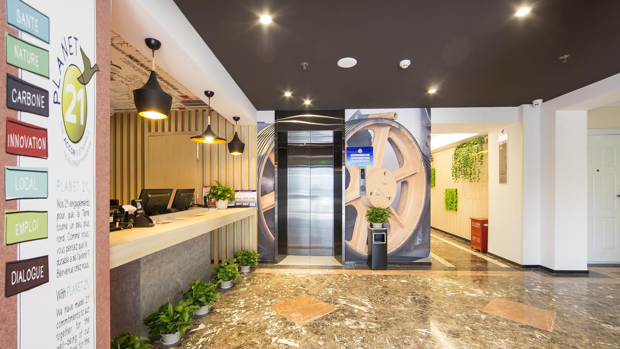 Ibis Beijing Tiantandongmen Metro Station Hotel Zewnętrze zdjęcie