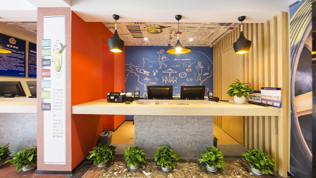 Ibis Beijing Tiantandongmen Metro Station Hotel Zewnętrze zdjęcie