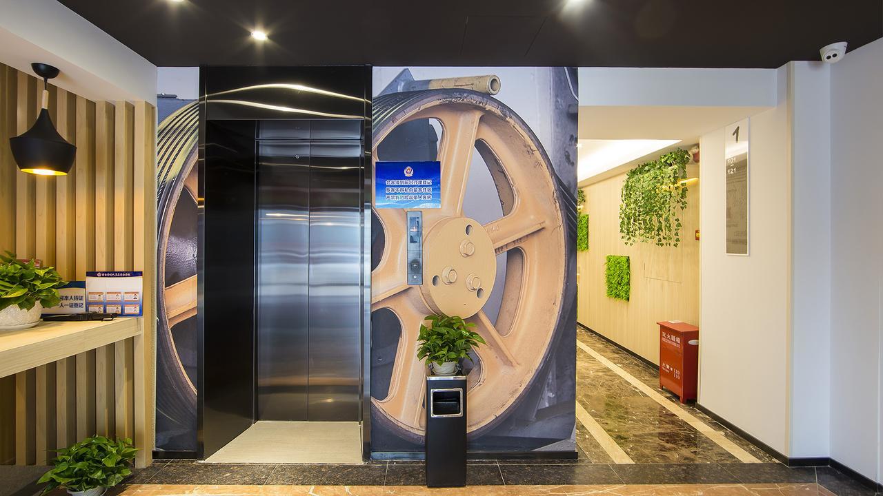 Ibis Beijing Tiantandongmen Metro Station Hotel Zewnętrze zdjęcie