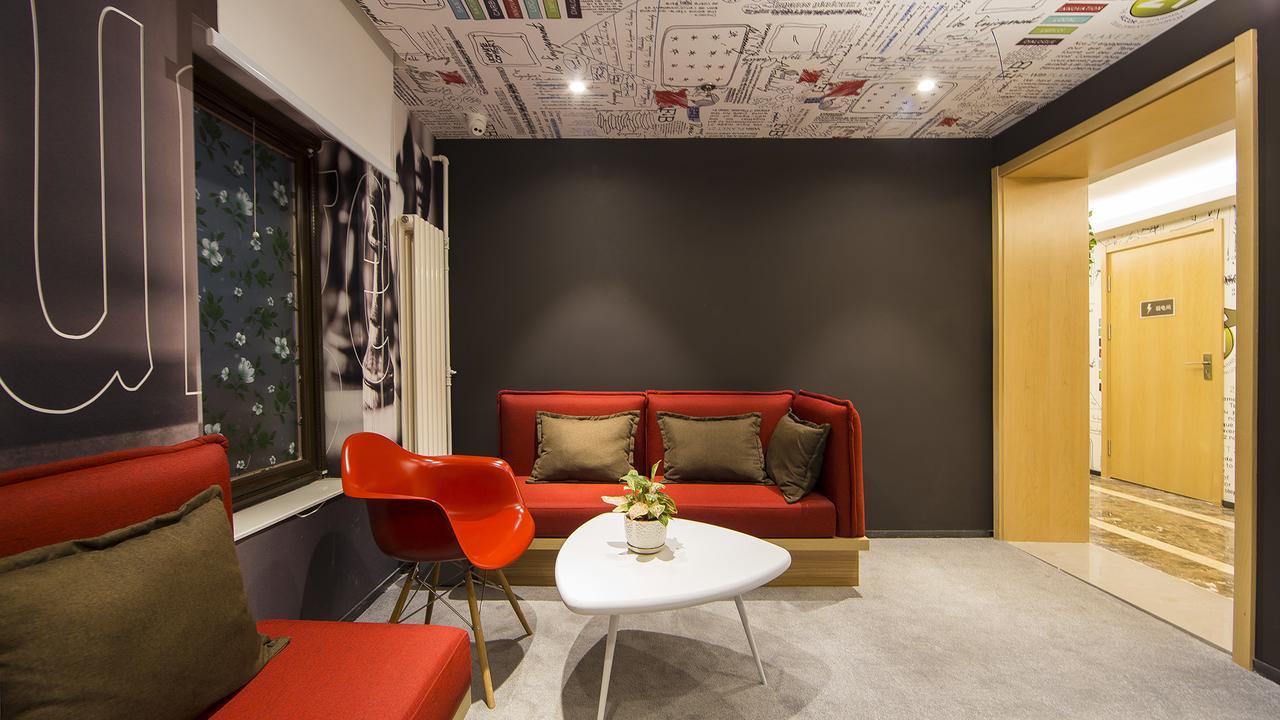 Ibis Beijing Tiantandongmen Metro Station Hotel Zewnętrze zdjęcie