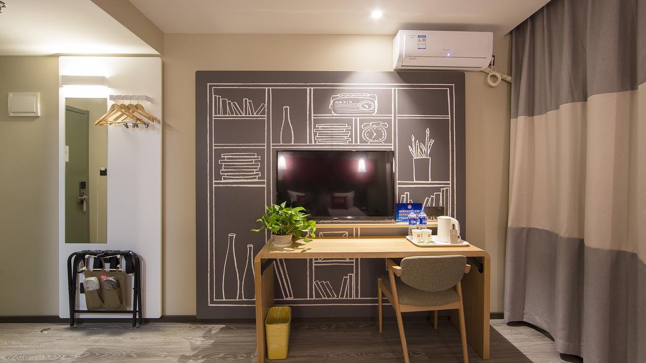 Ibis Beijing Tiantandongmen Metro Station Hotel Zewnętrze zdjęcie