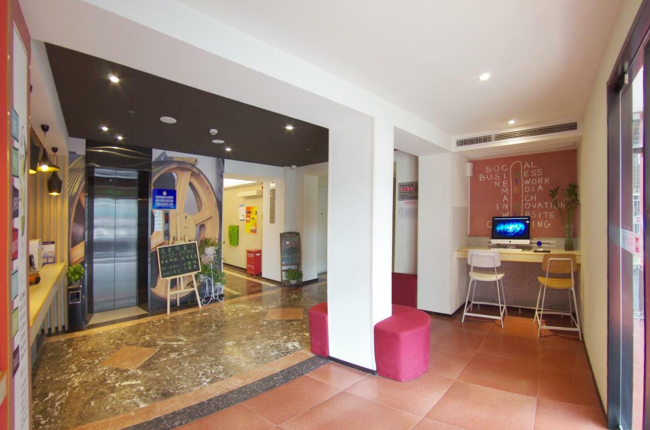 Ibis Beijing Tiantandongmen Metro Station Hotel Zewnętrze zdjęcie