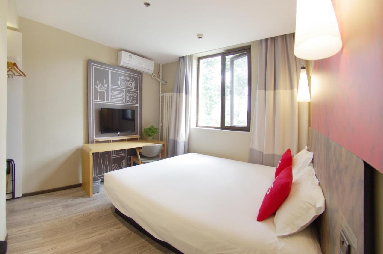 Ibis Beijing Tiantandongmen Metro Station Hotel Zewnętrze zdjęcie
