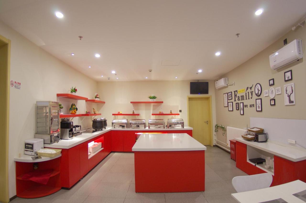 Ibis Beijing Tiantandongmen Metro Station Hotel Zewnętrze zdjęcie