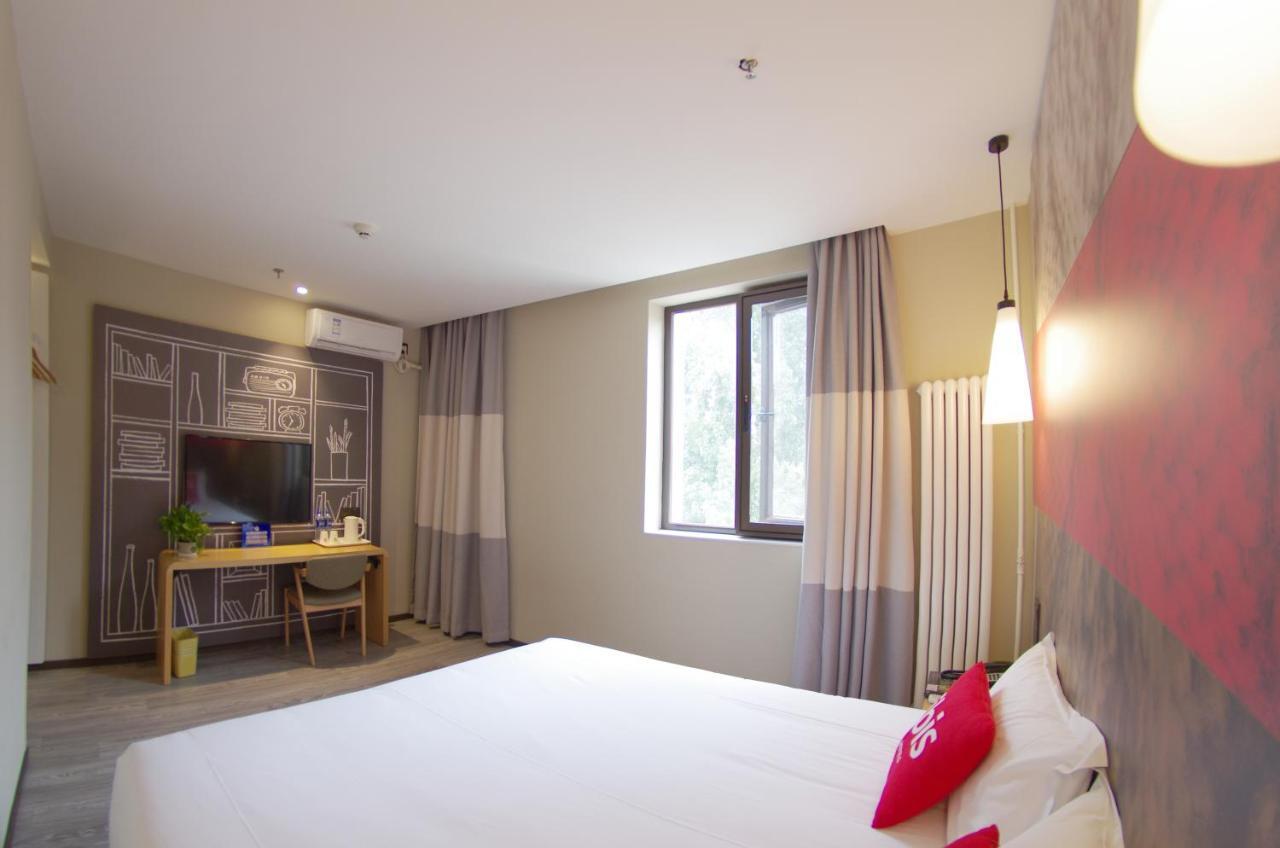Ibis Beijing Tiantandongmen Metro Station Hotel Zewnętrze zdjęcie